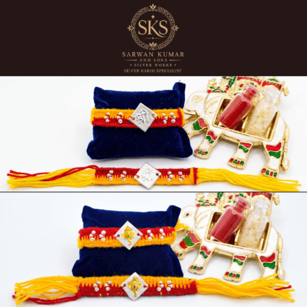 SQ. SHREE RAKHI & SQ. GANESH GOLDEN RAKHI