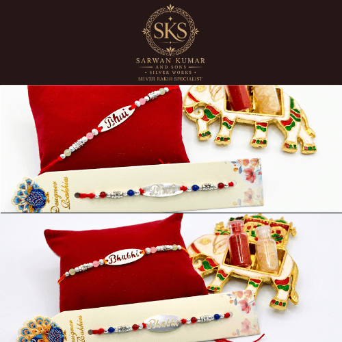 BHAI CUT RAKHI & BHABHI CUT RAKHI