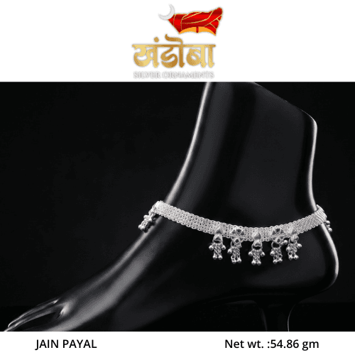 JAIN PAYAL