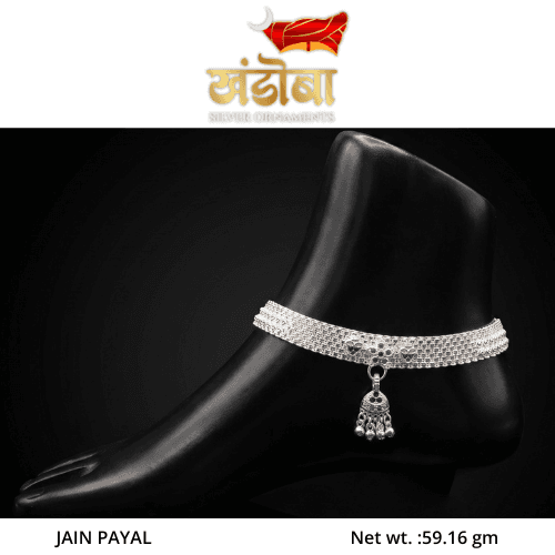 JAIN PAYAL