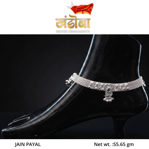 JAIN PAYAL
