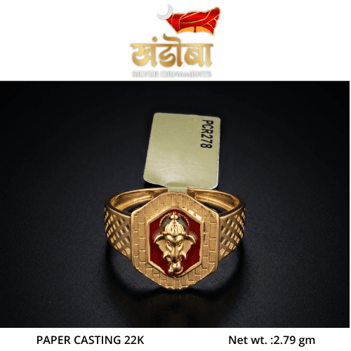 PAPER CASTING 22K