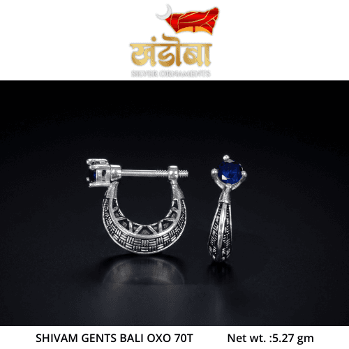 SHIVAM GENTS BALI OXO 70T