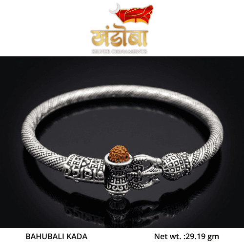BAHUBALI KADA