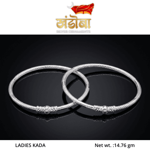 LADIES KADA