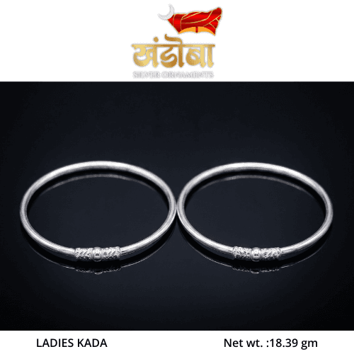 LADIES KADA