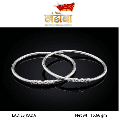 LADIES KADA