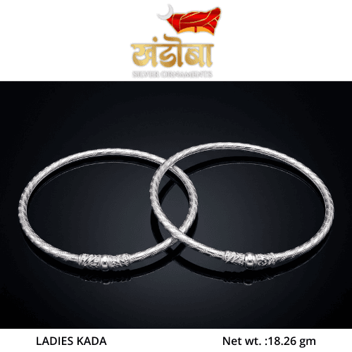 LADIES KADA