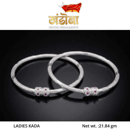 LADIES KADA