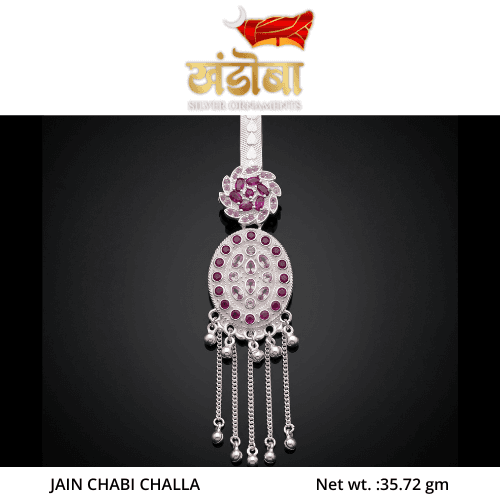JAIN CHABI CHALLA