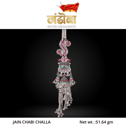 JAIN CHABI CHALLA