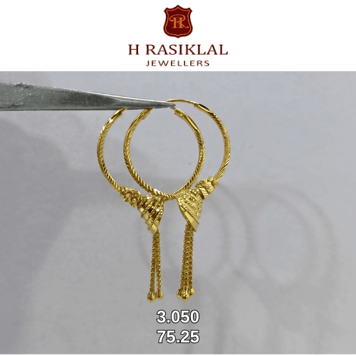HRJ GOLD EARRING 17
