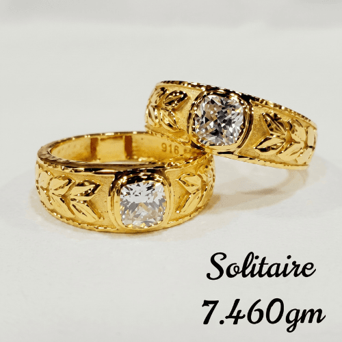 Solitaire Couple Ring