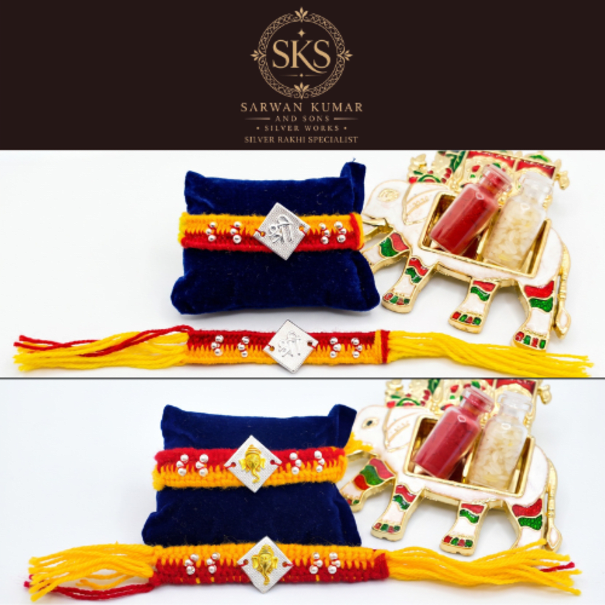 SQ. SHREE RAKHI & SQ. GANESH GOLDEN RAKHI