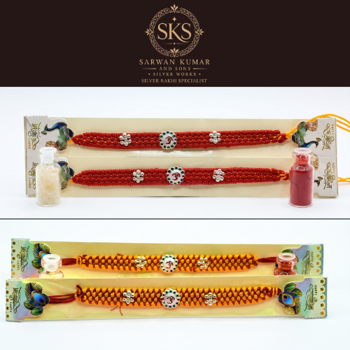 OM SILK PATTA (BAND)- RED & OM SILK PATTA (BAND)- MULTI