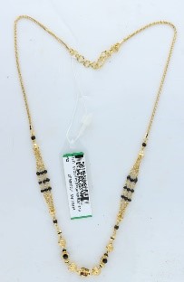 Simple Gold Fancy mala / mangalsutra