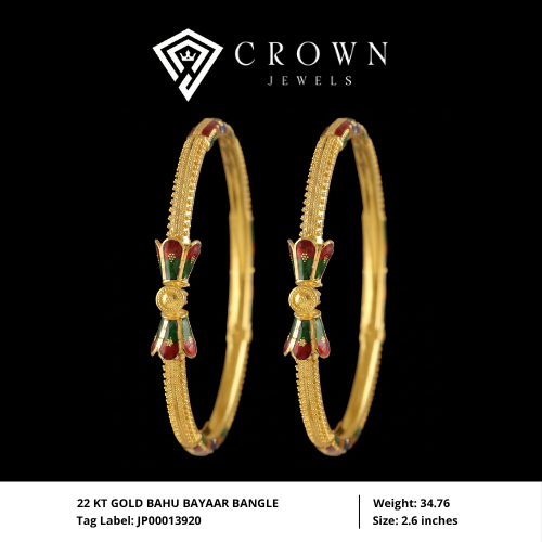 22 KT GOLD BAHU BAYAAR BANGLE